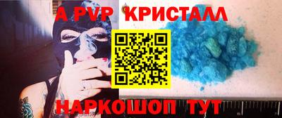 COCAINE Малгобек
