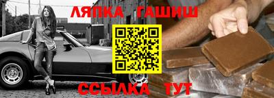 ПСИЛОЦИБИНОВЫЕ ГРИБЫ Мариинск