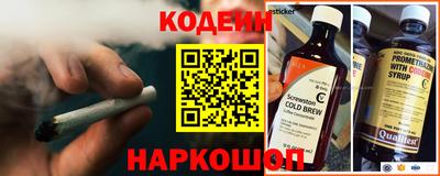 COCAINE Малгобек