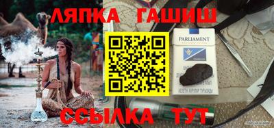 COCAINE Малгобек