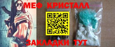 COCAINE Малгобек