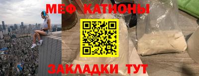 mdma Малоярославец