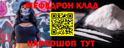 ПСИЛОЦИБИНОВЫЕ ГРИБЫ Мариинск