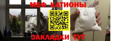 mdma Малоярославец