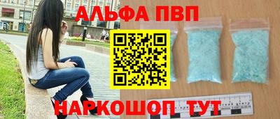 COCAINE Малгобек