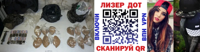 ЛСД экстази кислота MEGA ТОР Прохладный