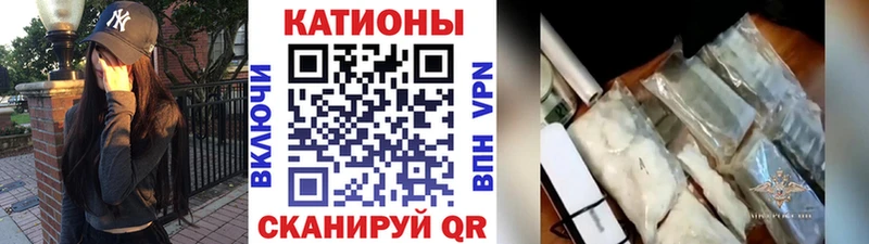 МЕФ мука  hydra вход  Прохладный 