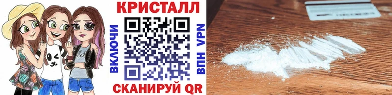 Первитин витя  Прохладный 