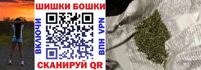 KRAKEN зеркало  Прохладный  Канабис марихуана 